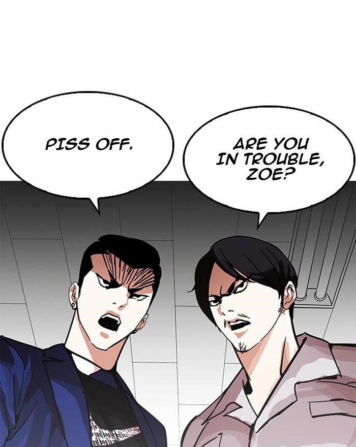 Lookism Chapter 199 - Page 73 in English
