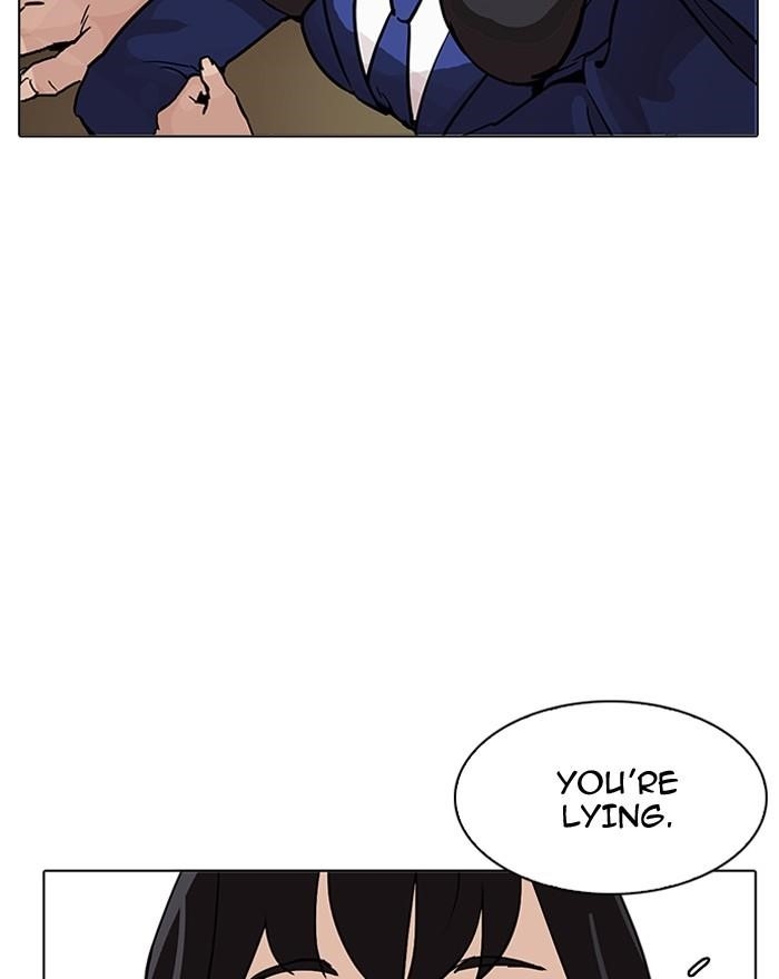 Lookism Chapter 199 - Page 76 in English
