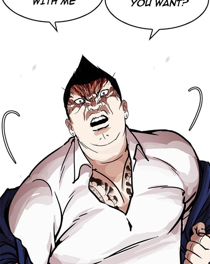 Lookism Chapter 199 - Page 81 in English