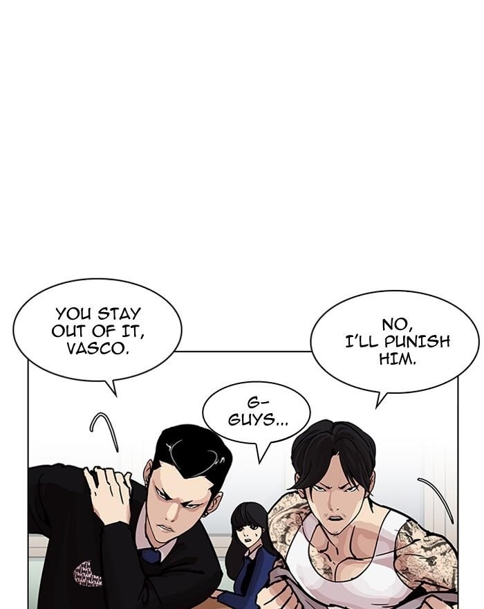 Lookism Chapter 199 - Page 84 in English