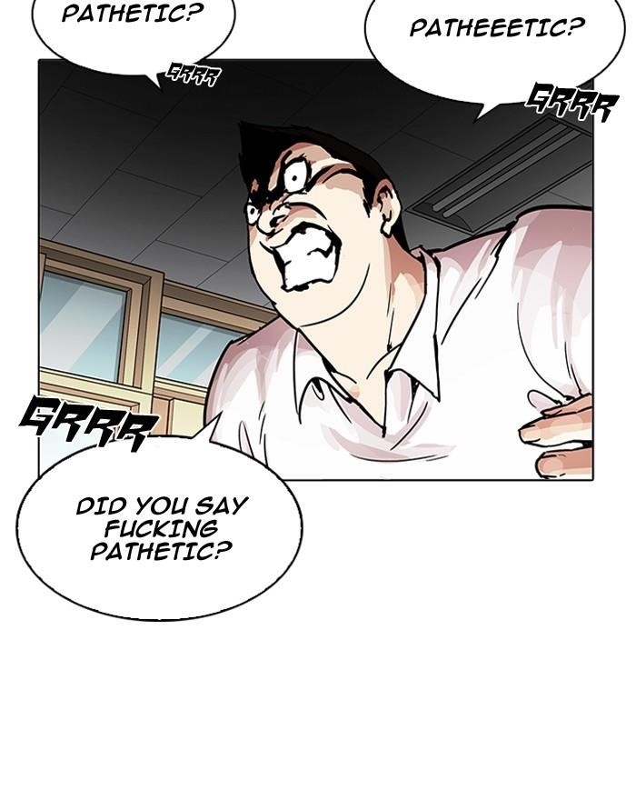 Lookism Chapter 199 - Page 90 in English