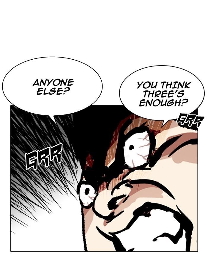 Lookism Chapter 199 - Page 91 in English