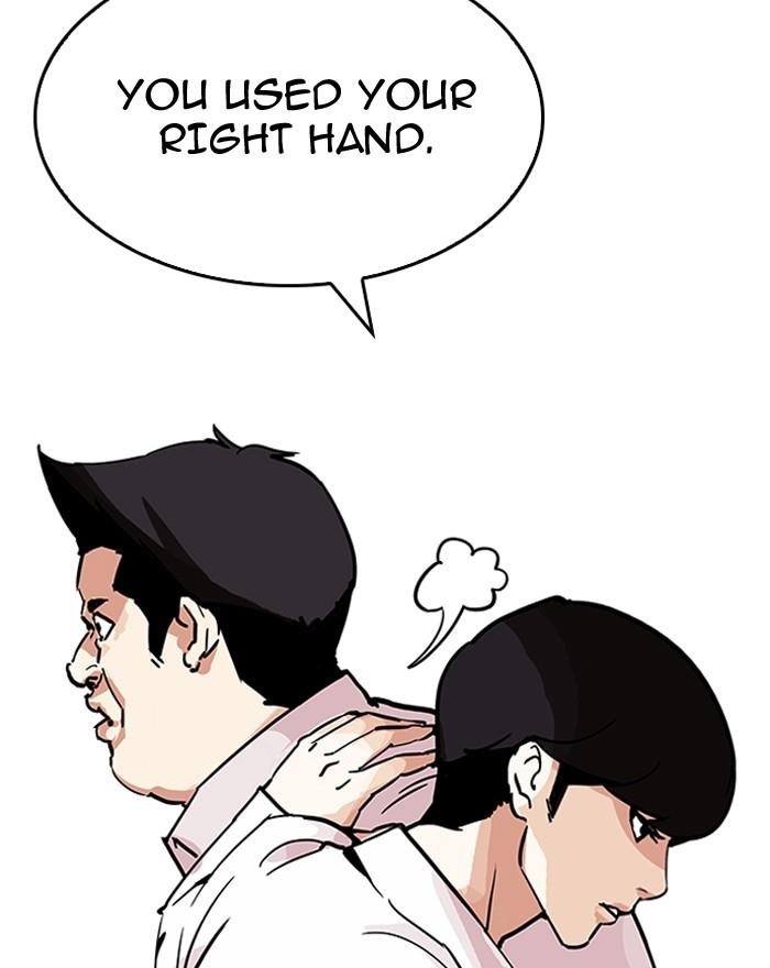 Lookism Chapter 199 - Page 94 in English