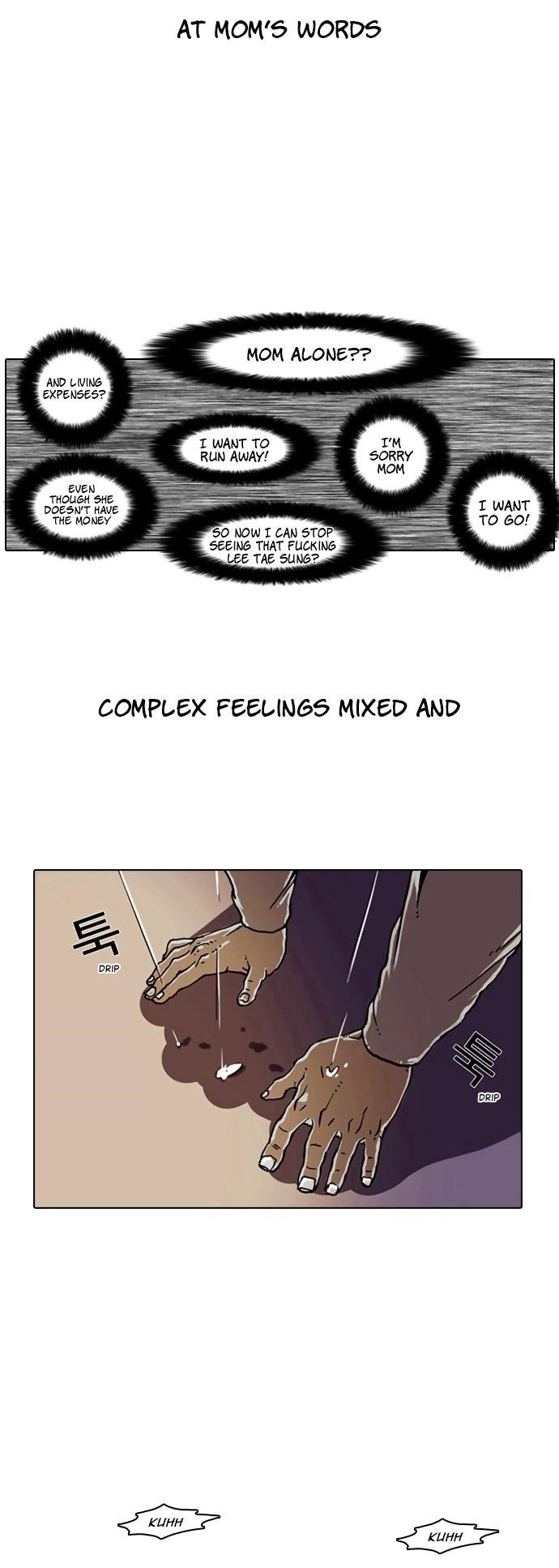 Lookism Chapter 2 - Page 19 in English