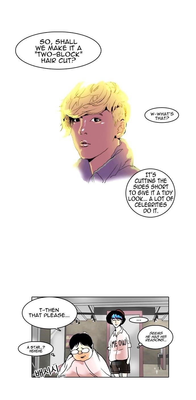 Lookism Chapter 2 - Page 32 in English