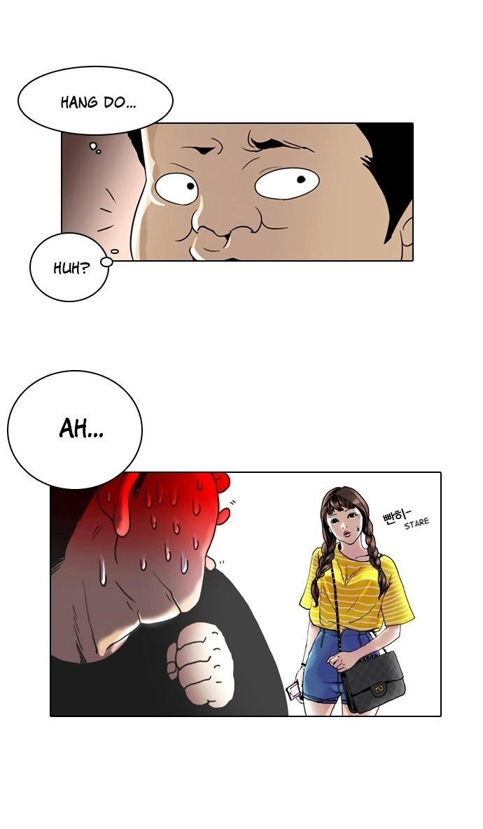 Lookism Chapter 2 - Page 39 in English