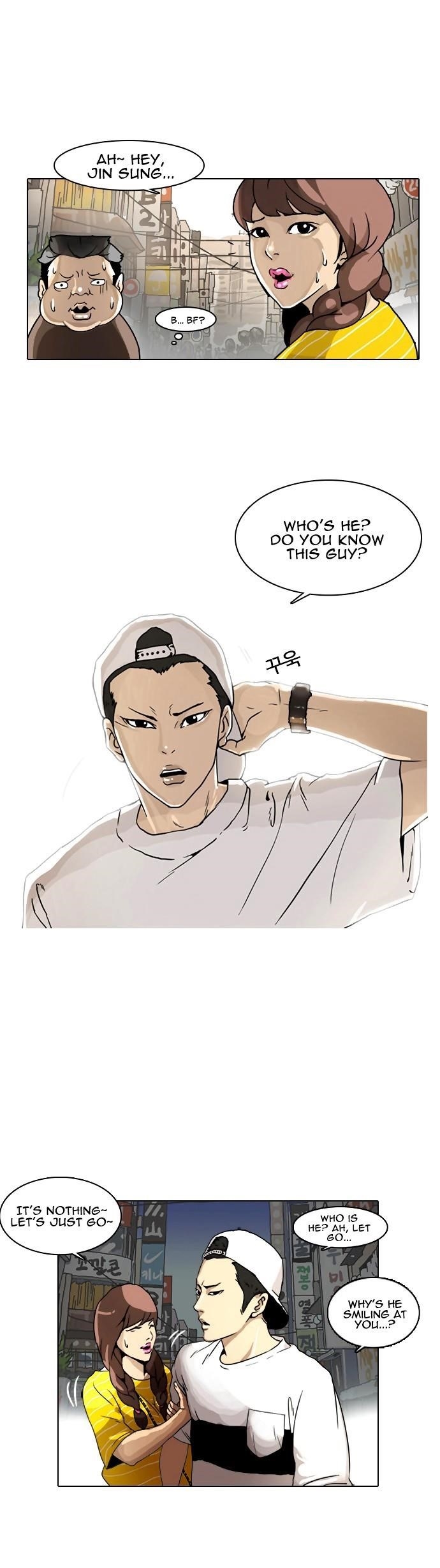 Lookism Chapter 2 - Page 43 in English