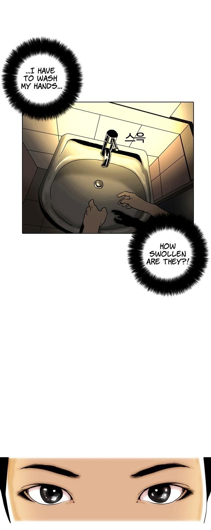 Lookism Chapter 2 - Page 68 in English