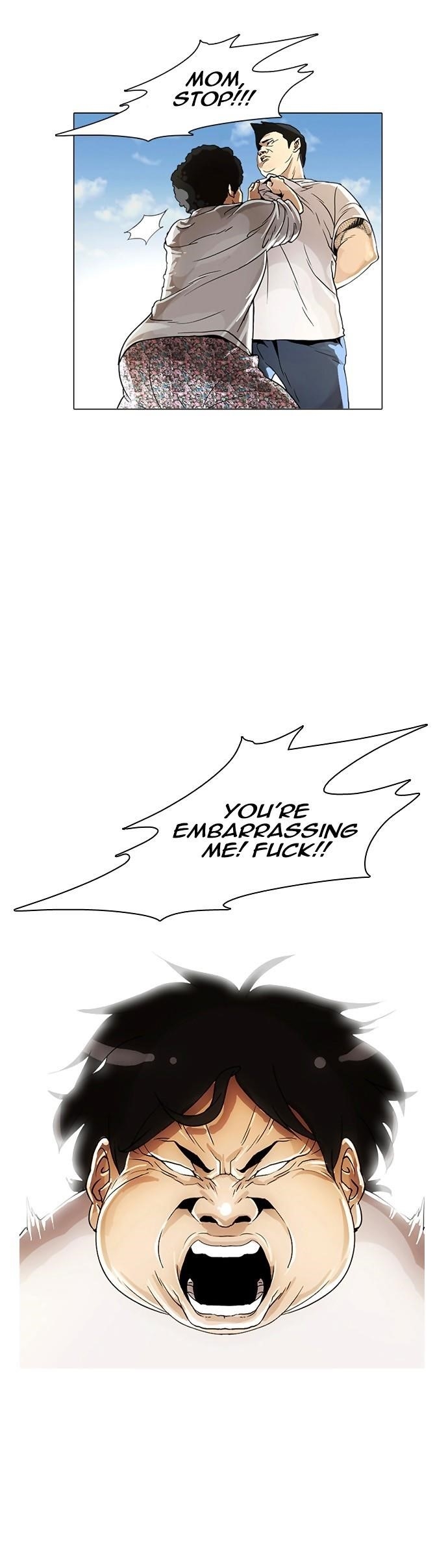 Lookism Chapter 2 - Page 7 in English