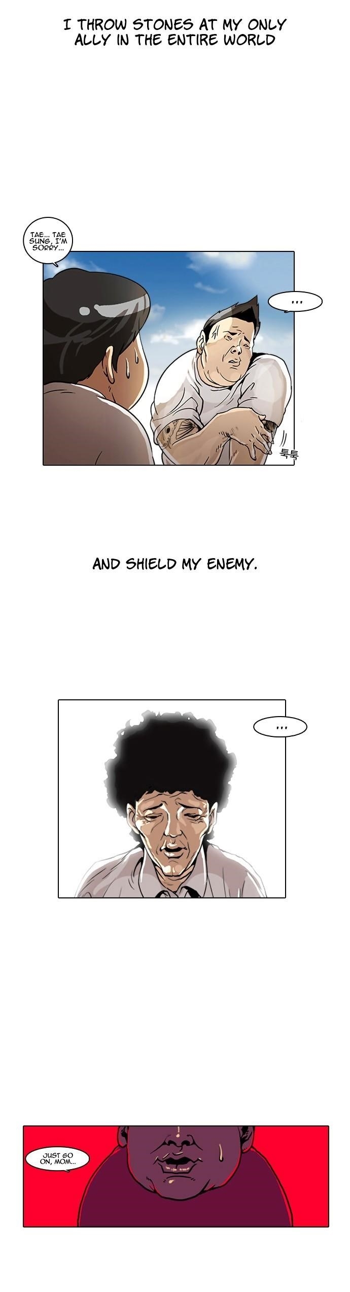 Lookism Chapter 2 - Page 9 in English