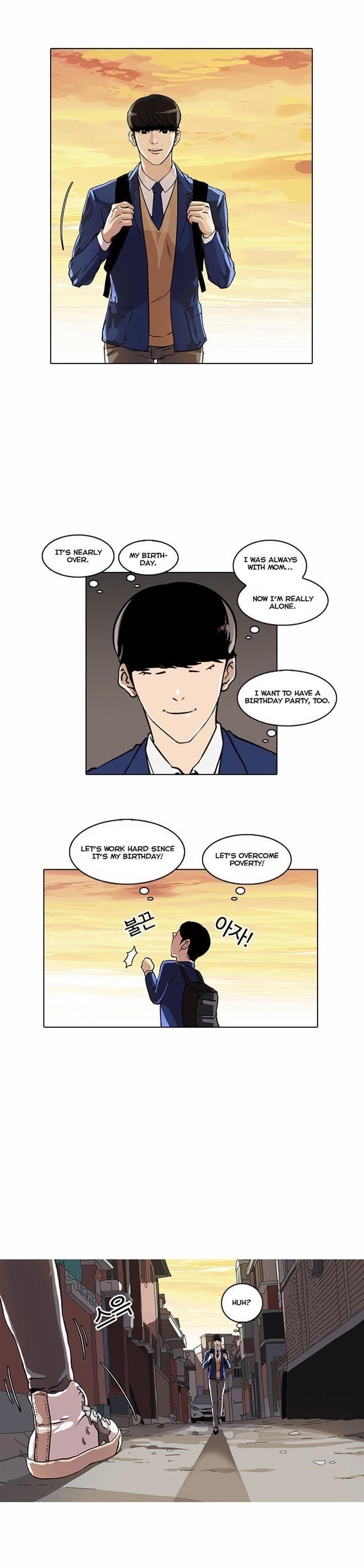 Lookism Chapter 20 - Page 13 in English