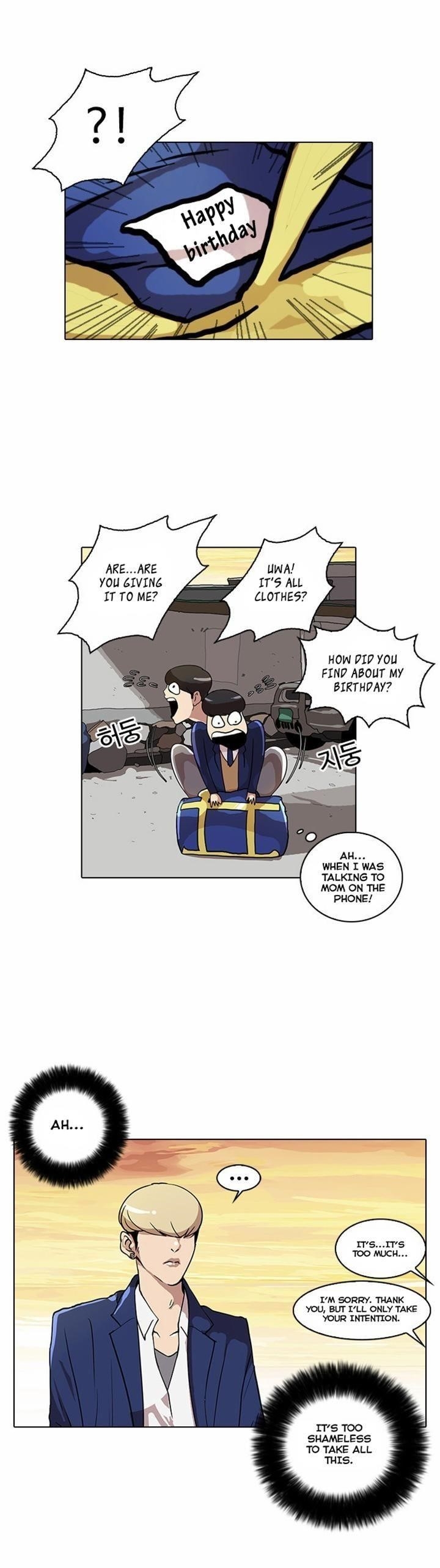 Lookism Chapter 20 - Page 16 in English