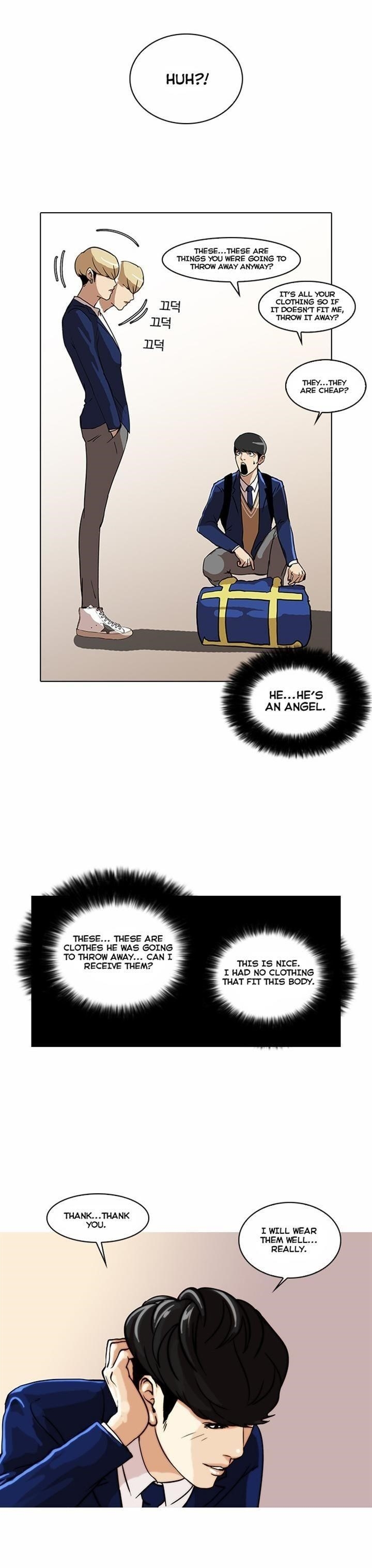 Lookism Chapter 20 - Page 17 in English