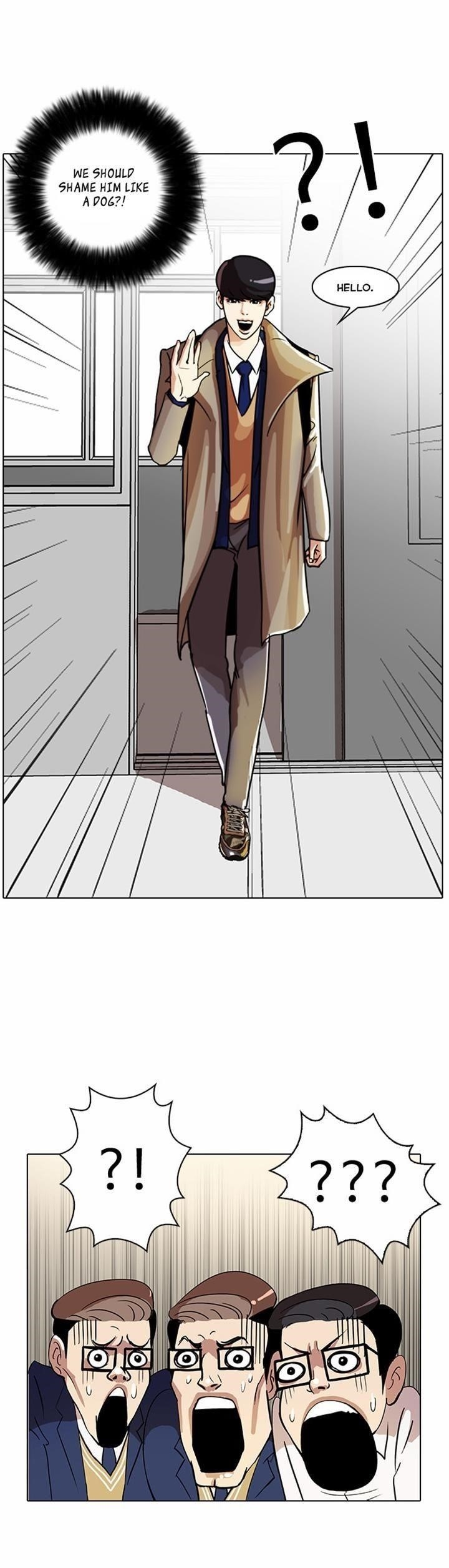 Lookism Chapter 20 - Page 25 in English