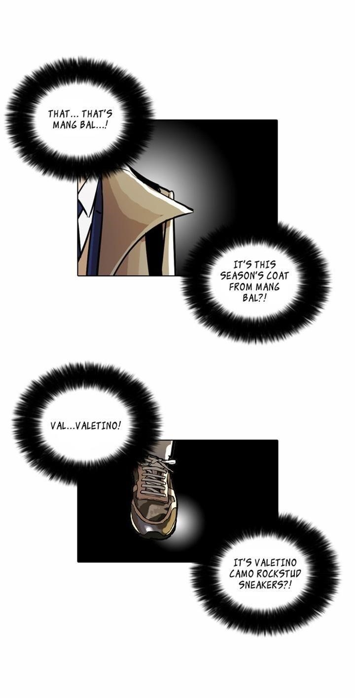 Lookism Chapter 20 - Page 26 in English