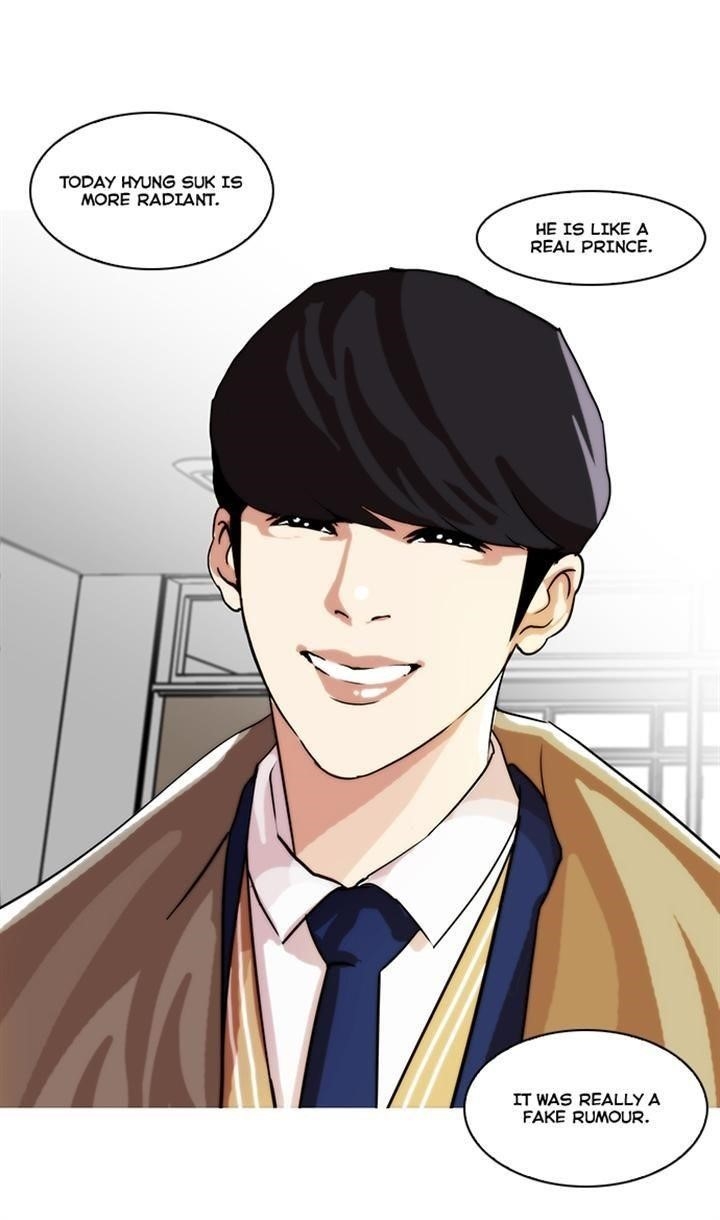 Lookism Chapter 20 - Page 28 in English