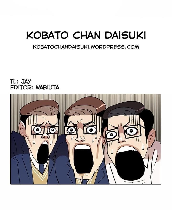 Lookism Chapter 20 - Page 37 in English