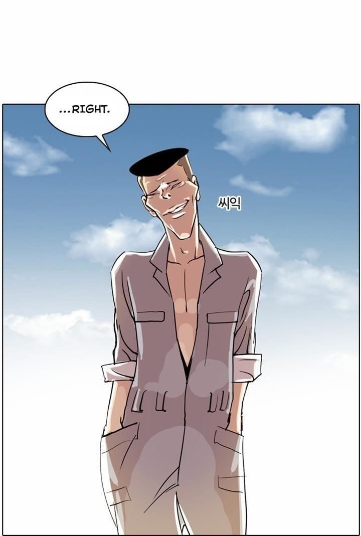Lookism Chapter 20 - Page 9 in English
