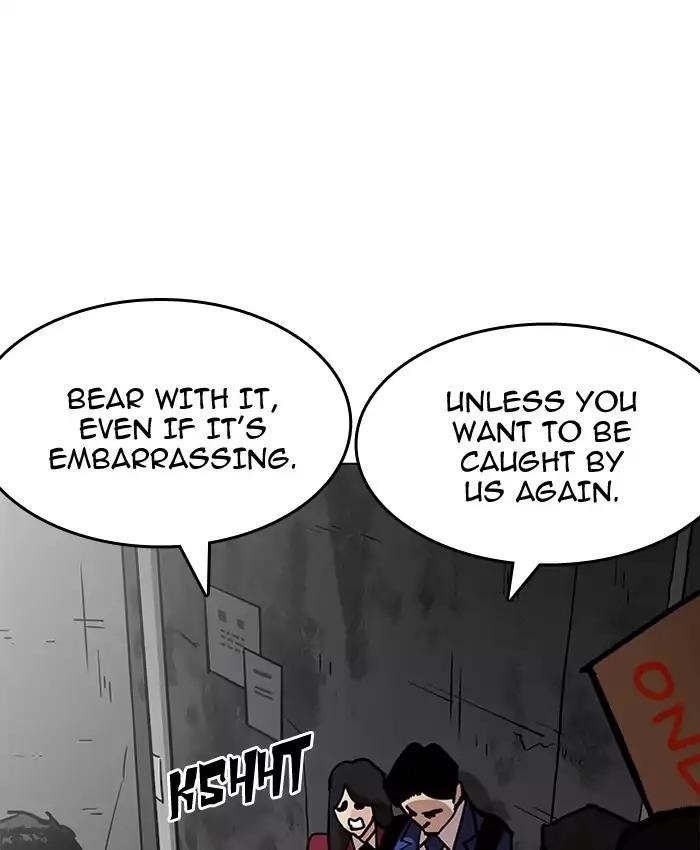 Lookism Chapter 200 - Page 10 in English