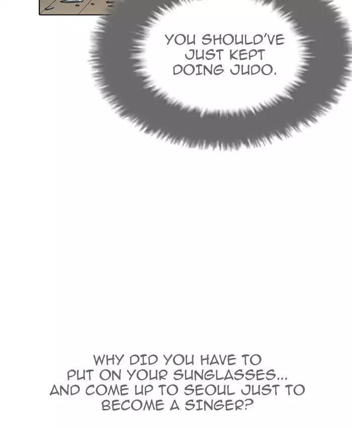 Lookism Chapter 200 - Page 104 in English