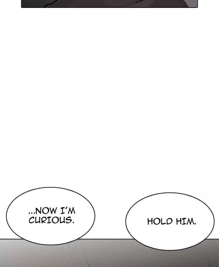 Lookism Chapter 200 - Page 108 in English