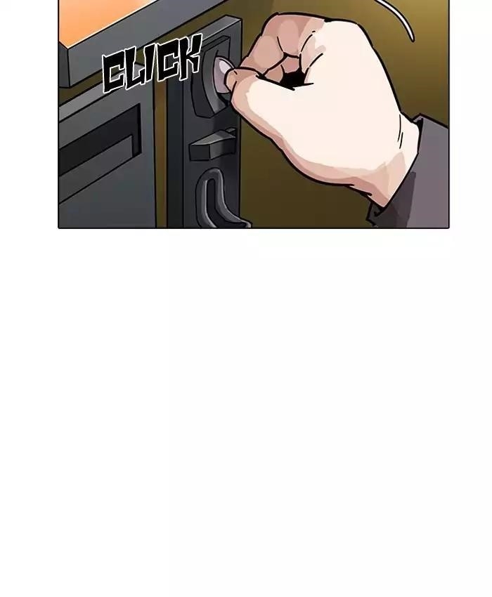 Lookism Chapter 200 - Page 111 in English