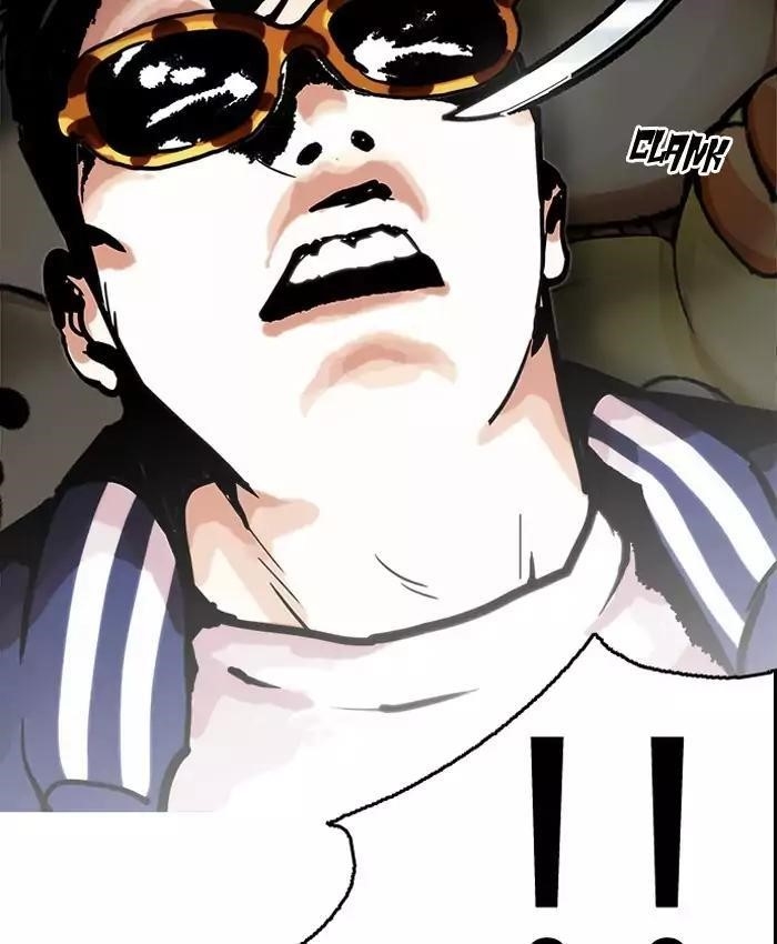 Lookism Chapter 200 - Page 114 in English
