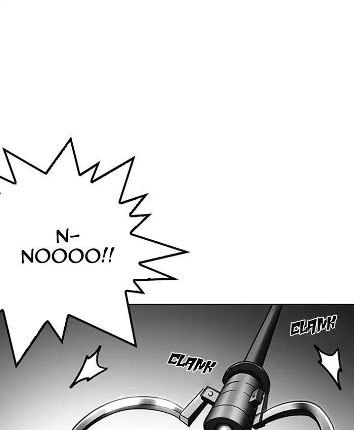 Lookism Chapter 200 - Page 117 in English