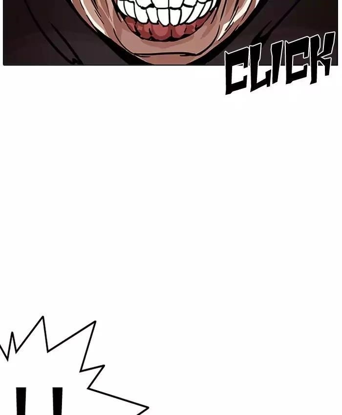 Lookism Chapter 200 - Page 119 in English