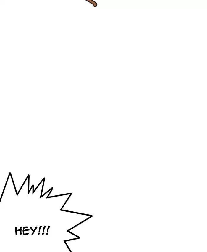 Lookism Chapter 200 - Page 121 in English