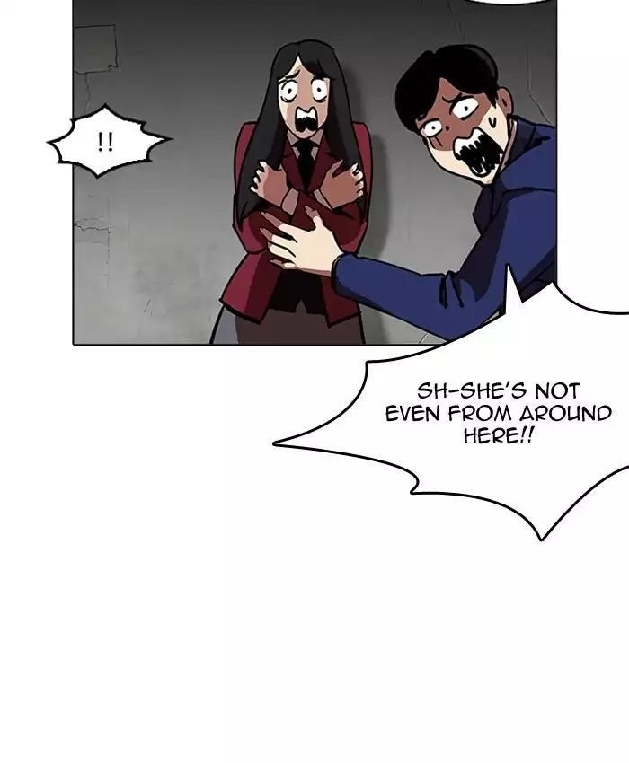 Lookism Chapter 200 - Page 13 in English