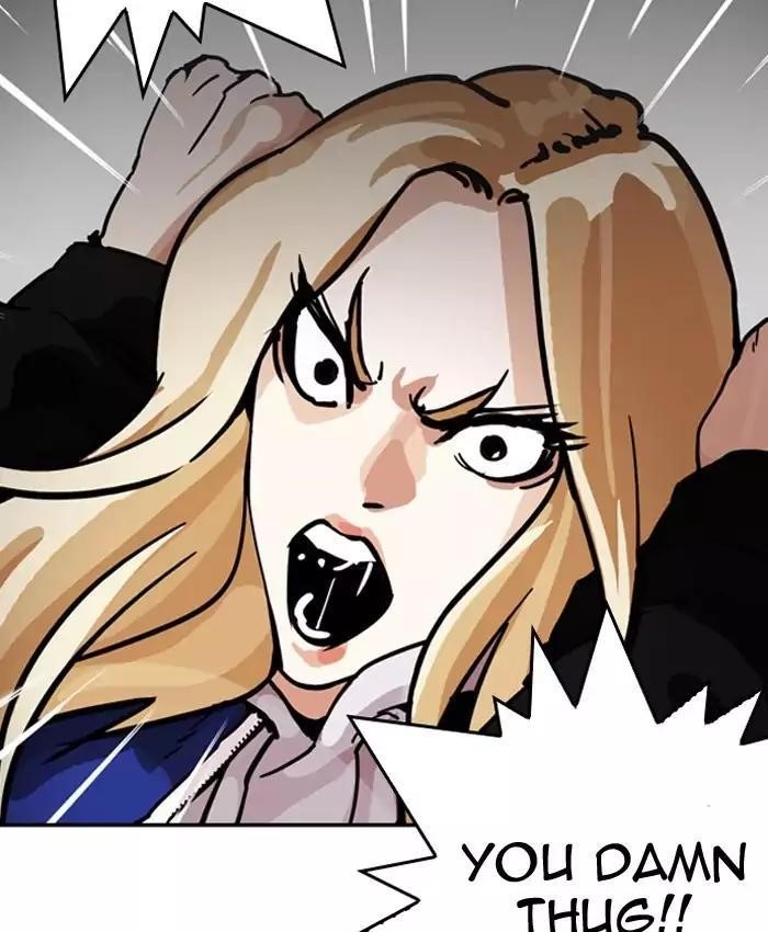 Lookism Chapter 200 - Page 130 in English