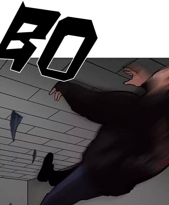 Lookism Chapter 200 - Page 132 in English