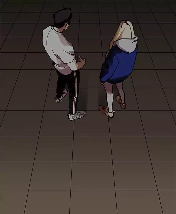 Lookism Chapter 200 - Page 154 in English