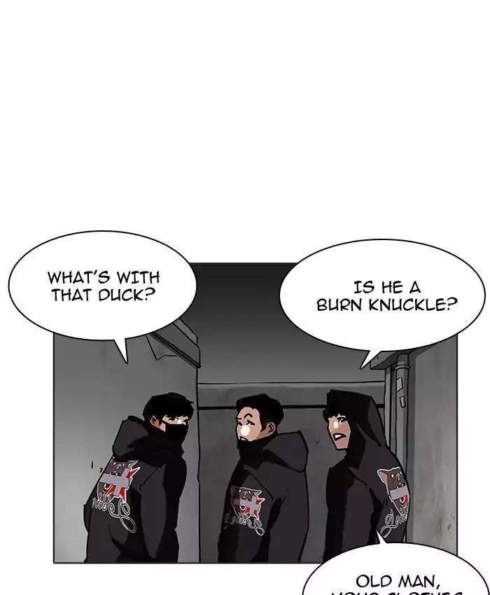 Lookism Chapter 200 - Page 19 in English