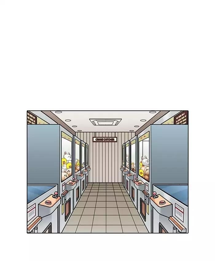 Lookism Chapter 200 - Page 27 in English