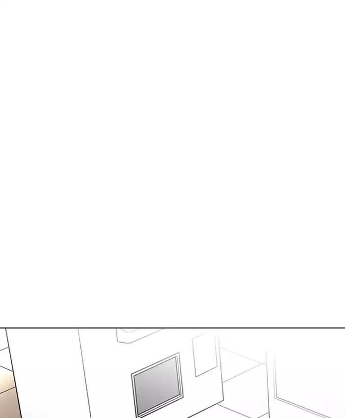 Lookism Chapter 200 - Page 28 in English
