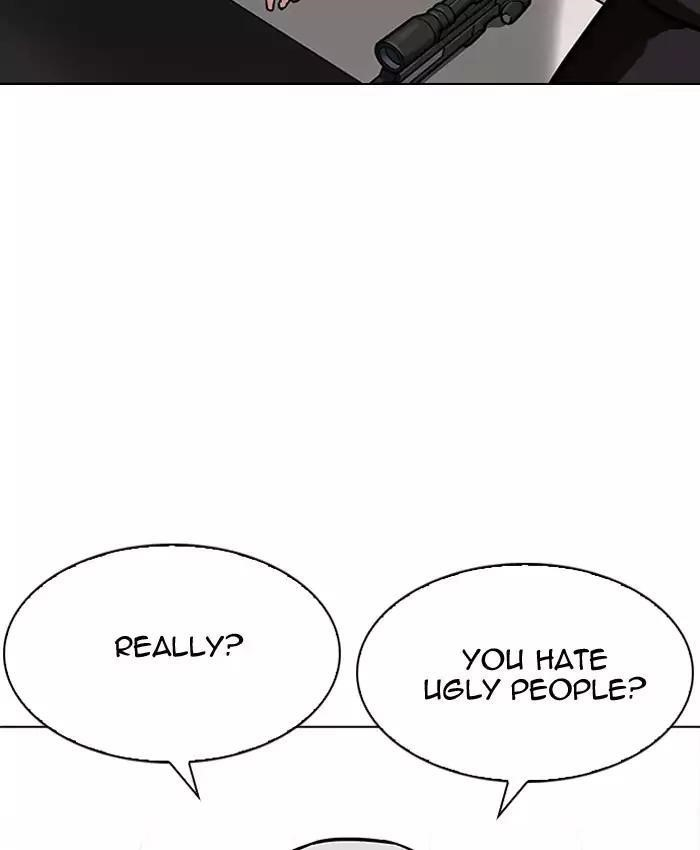Lookism Chapter 200 - Page 30 in English