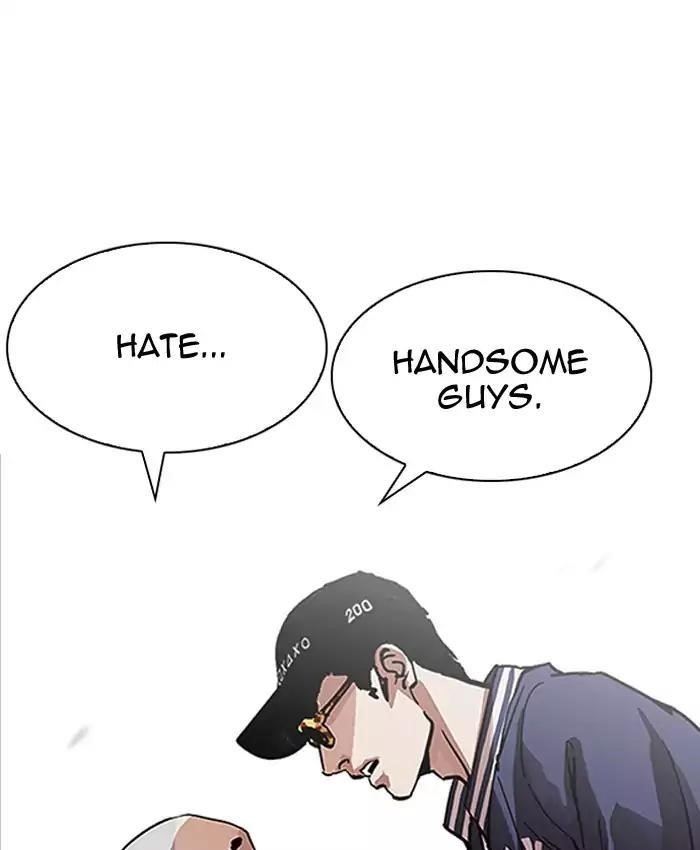 Lookism Chapter 200 - Page 33 in English