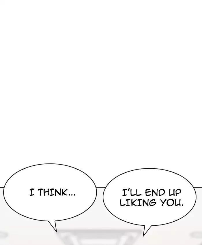 Lookism Chapter 200 - Page 39 in English