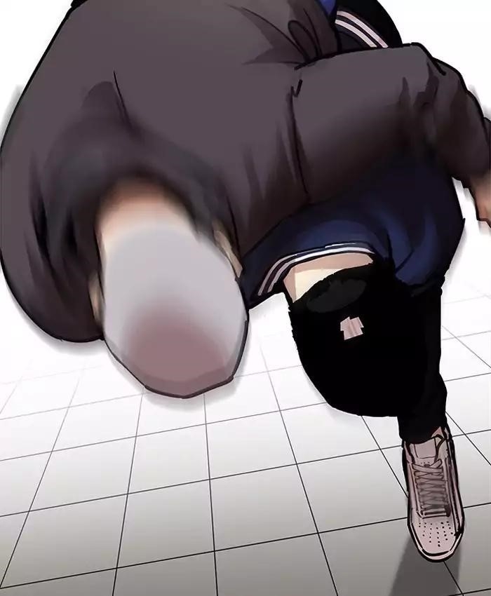 Lookism Chapter 200 - Page 43 in English