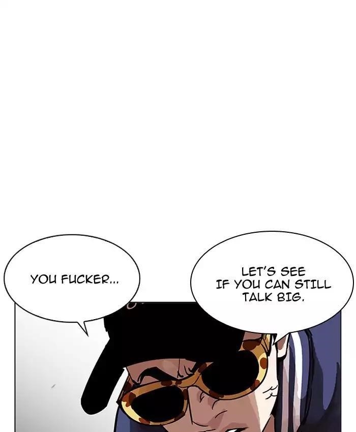 Lookism Chapter 200 - Page 48 in English