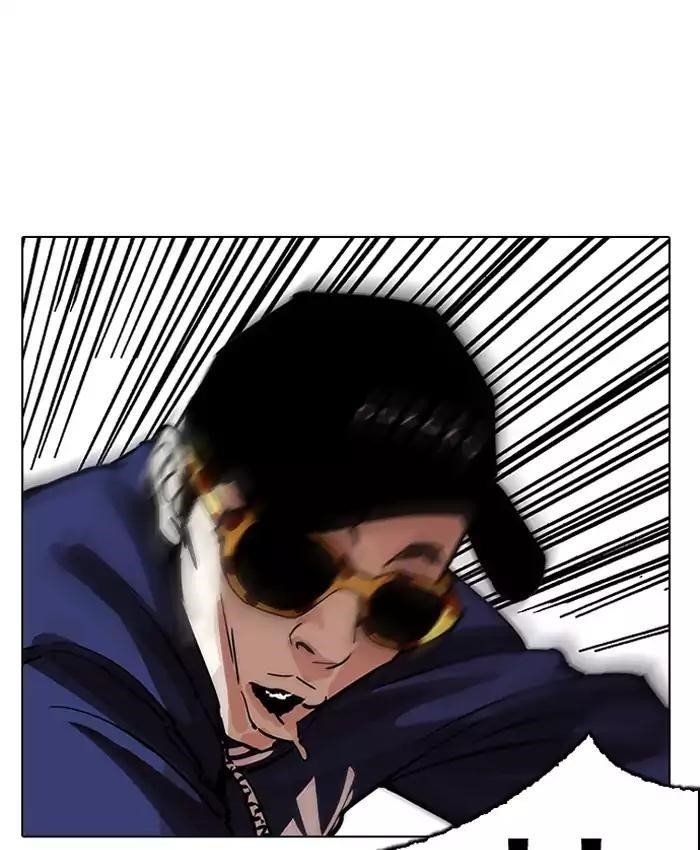 Lookism Chapter 200 - Page 59 in English