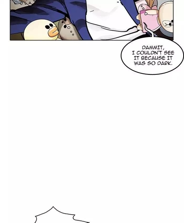 Lookism Chapter 200 - Page 71 in English