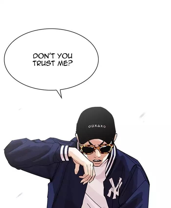 Lookism Chapter 200 - Page 74 in English