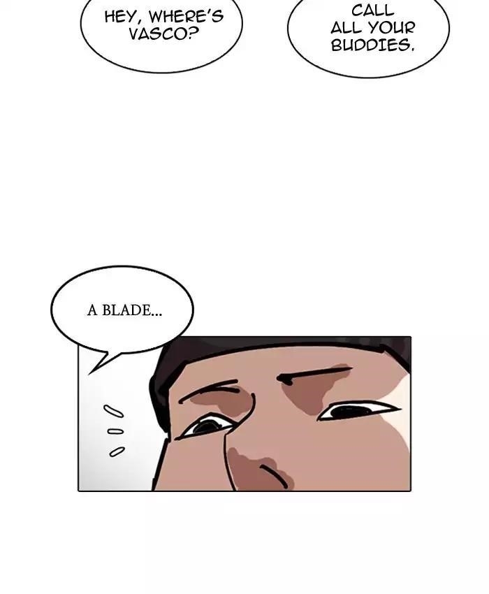 Lookism Chapter 200 - Page 83 in English