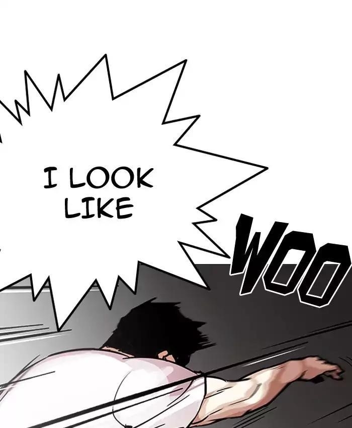 Lookism Chapter 201 - Page 10 in English