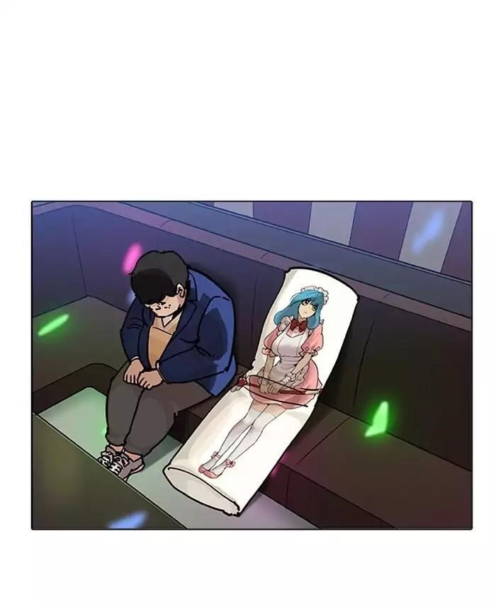Lookism Chapter 201 - Page 109 in English