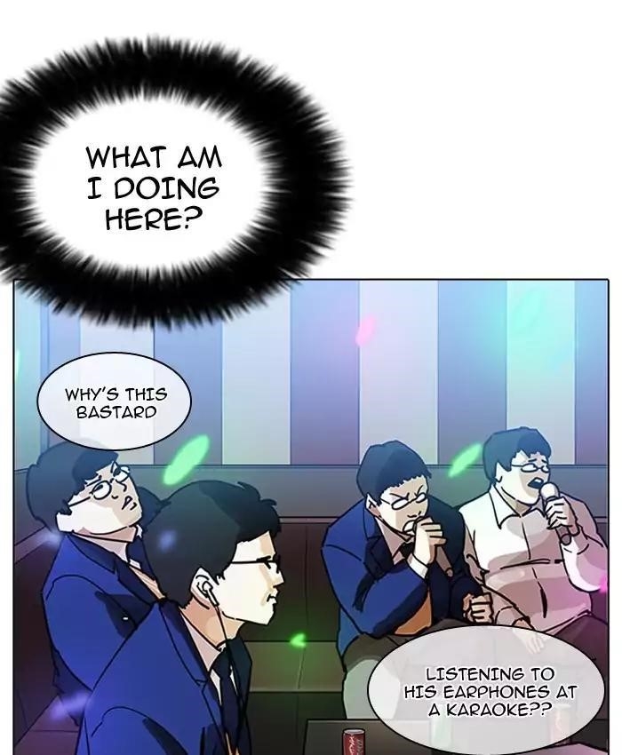 Lookism Chapter 201 - Page 120 in English