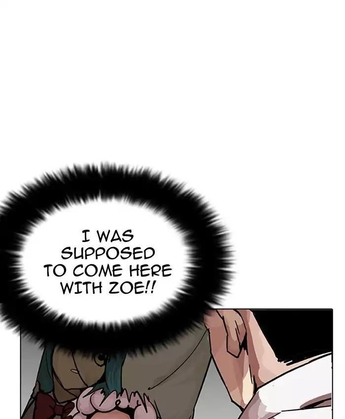 Lookism Chapter 201 - Page 122 in English